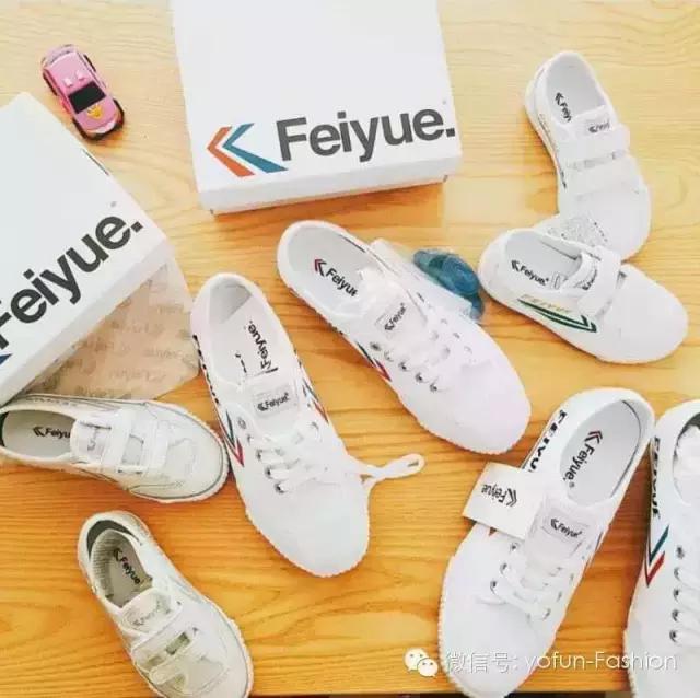 feiyue(Feiyue|曾经有一个这么好的品牌摆在我面前，我却没有珍惜)