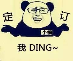 非承载车身究竟要不要买？