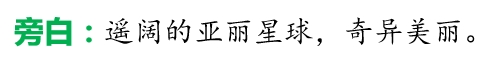 你能在word中连续输入这句话吗？条件是不准停下来修改格式
