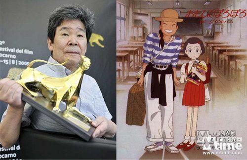 没看过他们的作品 你可能拥有一个假的童年