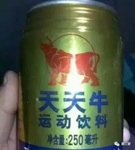 吓哭，原来被骗了！日上免税店遭遇山寨APP，卖的货与免税无关