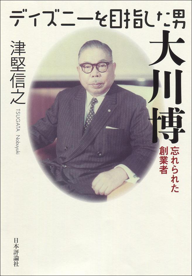 没看过他们的作品 你可能拥有一个假的童年