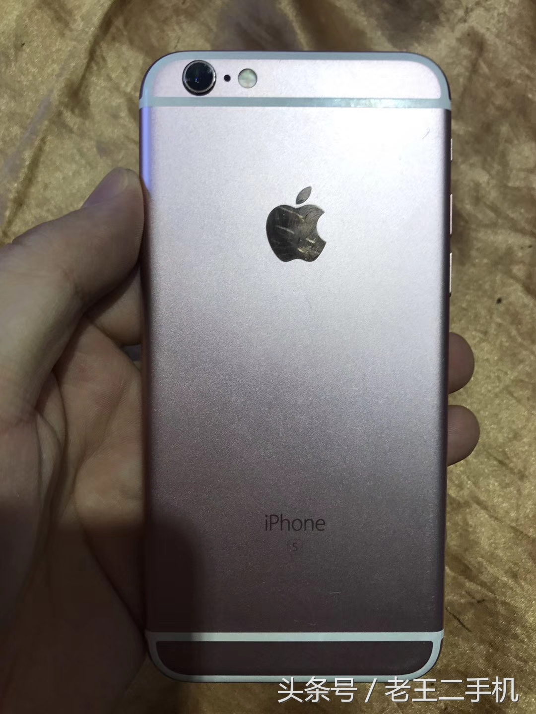 iPhone 6s国行16g、32g、64g、128g目前都是什么价位