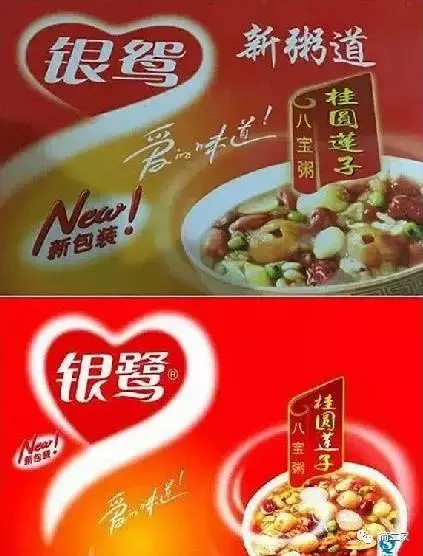 吓哭，原来被骗了！日上免税店遭遇山寨APP，卖的货与免税无关