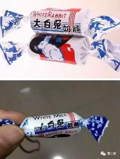 吓哭，原来被骗了！日上免税店遭遇山寨APP，卖的货与免税无关