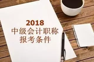 中国最值得考的五大考试，司考排名第二，第一个竟然是会计证书！