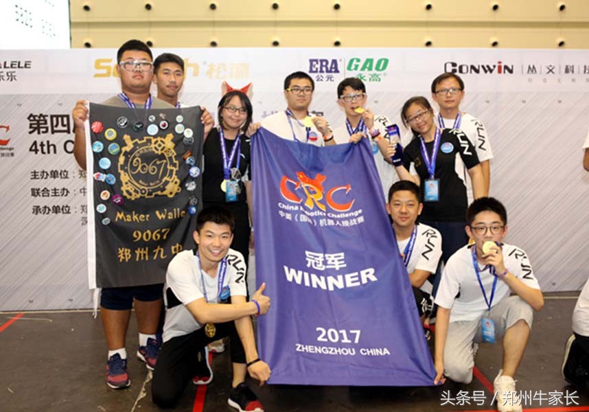 眼里不要只有大小三甲，这所高中文化+特长齐发展，性价比很高