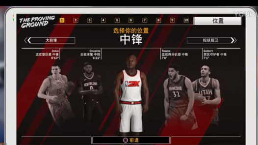 为什么nba2k18下载慢(入手NBA2k18一个月问题全解析，萌新们，有问题就看过来吧)