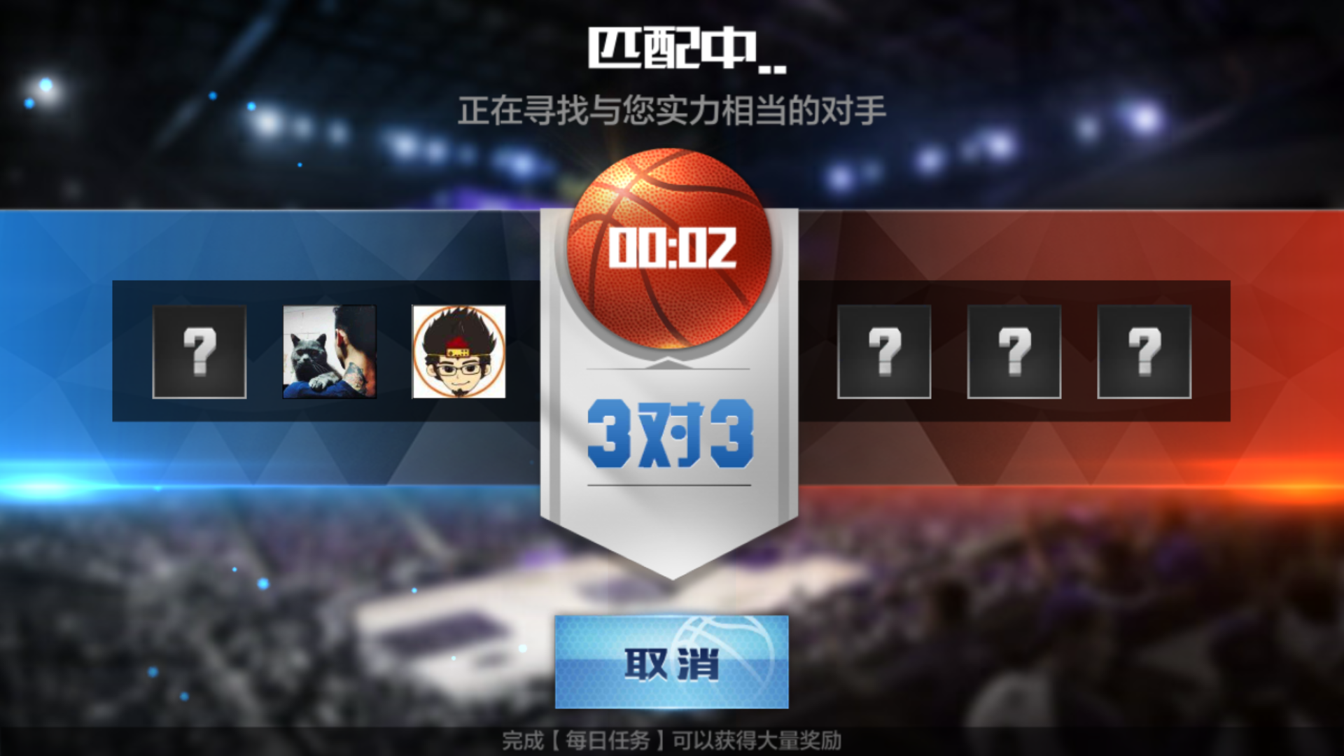 最强nba海报为什么不加属性(《最强NBA》手游初评测：随时随地想灌就灌！还有谁？)