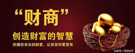 绝密干货｜新手操作网贷的顺序和操作网贷的细节汇总
