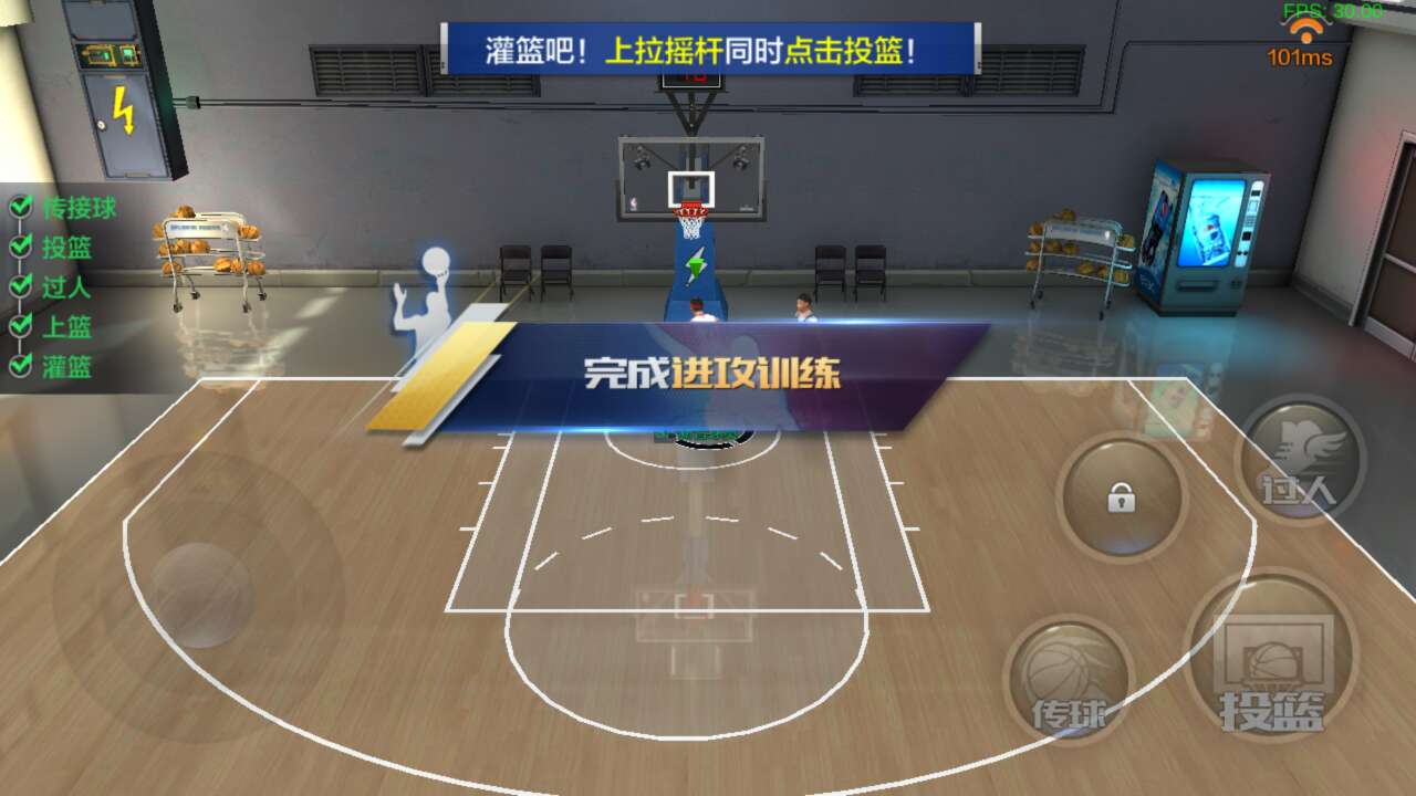 最强nba海报为什么不加属性(《最强NBA》手游初评测：随时随地想灌就灌！还有谁？)