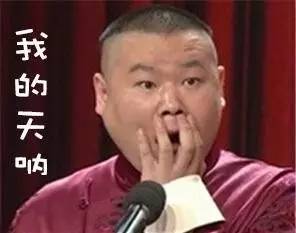 非承载车身究竟要不要买？