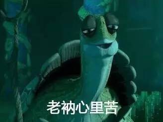 非承载车身究竟要不要买？