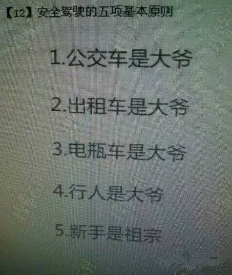 非承载车身究竟要不要买？