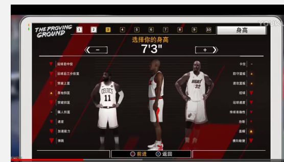 为什么nba2k18下载慢(入手NBA2k18一个月问题全解析，萌新们，有问题就看过来吧)