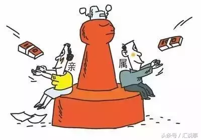 满足这些条件 成都没社保也能落户！