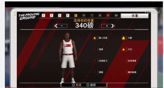 为什么nba2k18下载慢(入手NBA2k18一个月问题全解析，萌新们，有问题就看过来吧)