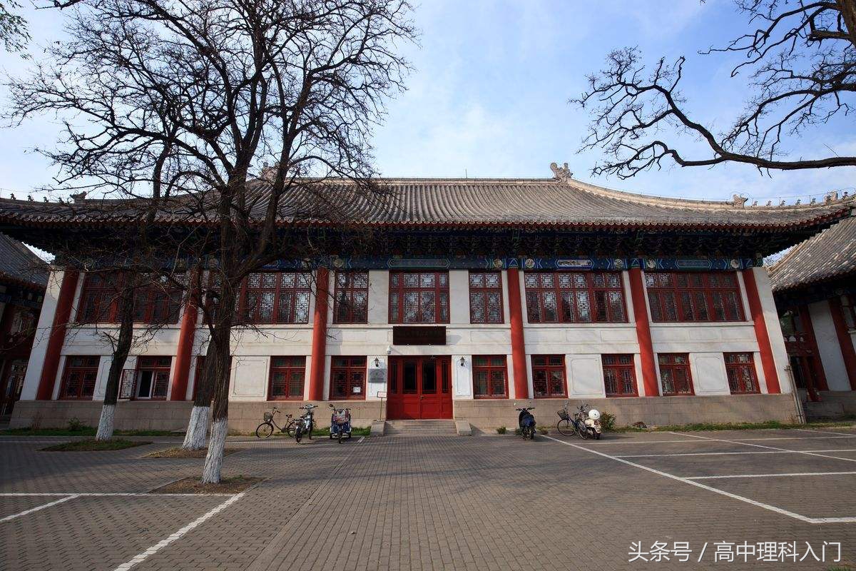 北京大学专业分布及毕业前途（3）中文 历史 考古 外国语 哲学