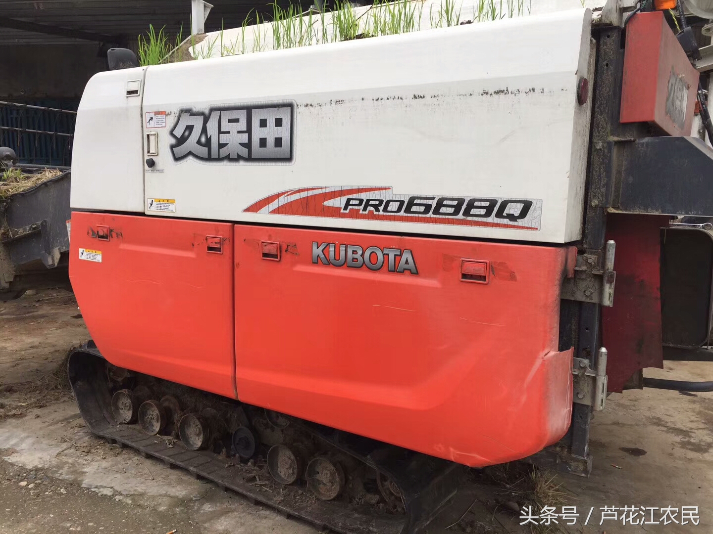 小馬力的久保田688水稻收割機(jī)真的已經(jīng)不適合跨區(qū)作業(yè)了嗎