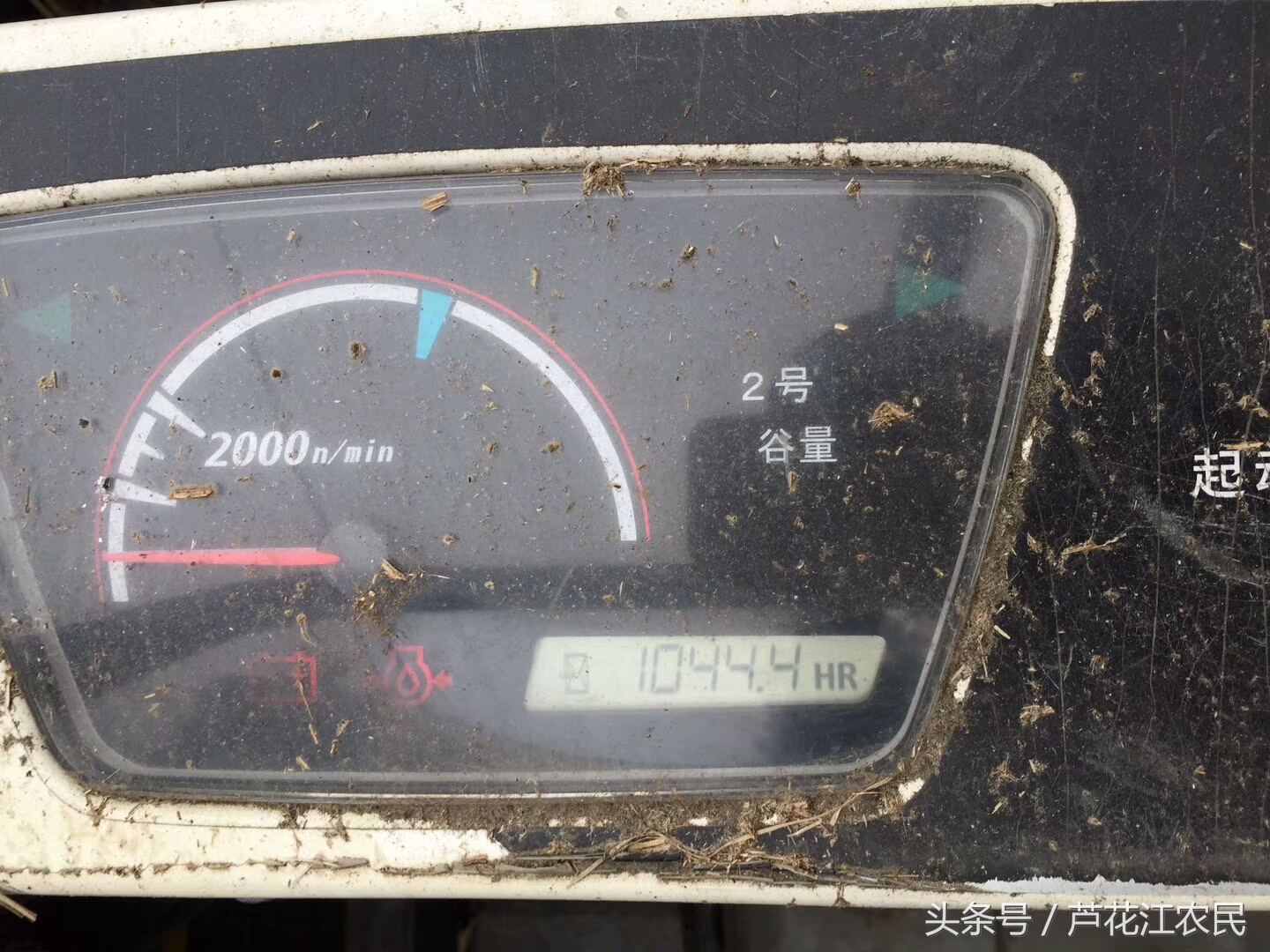 小馬力的久保田688水稻收割機(jī)真的已經(jīng)不適合跨區(qū)作業(yè)了嗎