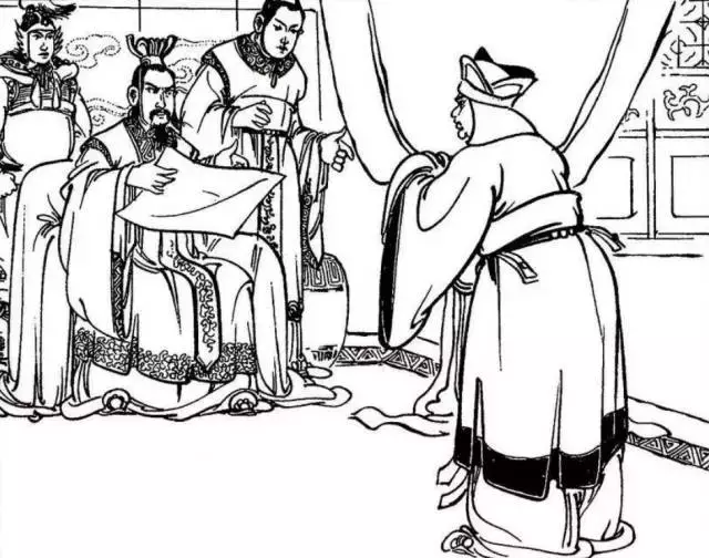 经典连环画项羽传之八:垓下歌 乌江自刎