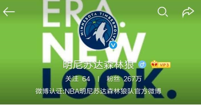 nba中国赛为什么在中国队(NBA为什么举办中国赛，姚明起了至关重要的作用！)