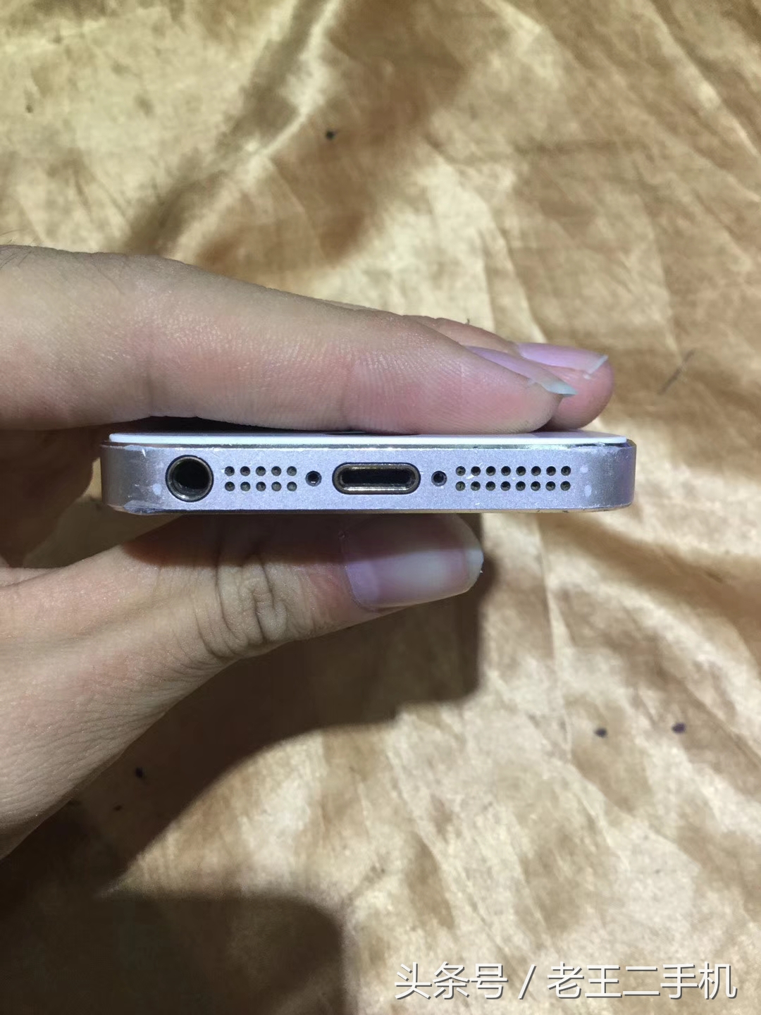 曾经的机霸iPhone 5S，目前二手也就是500左右的意思