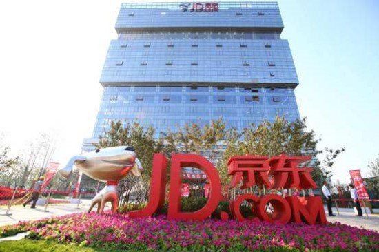 刘强东自曝：京东总部落户亦庄曾遭人资极力反对