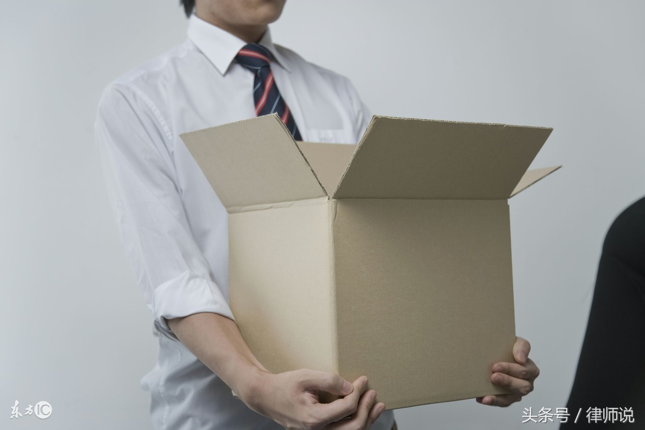 10条实用法律常识，最后一条很多人都不知道！（建议收藏）