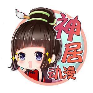 国欠哥！这些带有妹控福利的番你都看过吗？