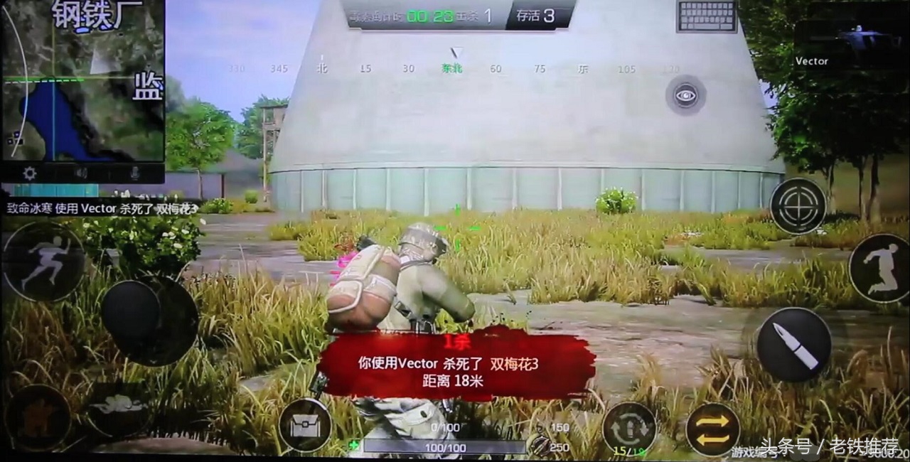 手游大逃杀怎么注册（小米枪战）