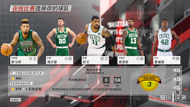 为什么正版nba2k18(《NBA2K18》评测：紧跟潮流，氪无不胜！)