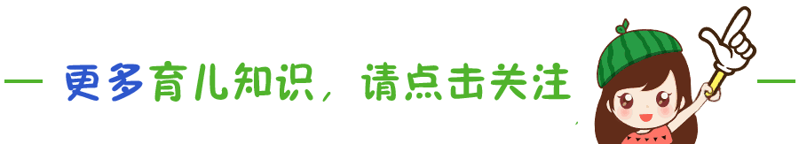 新生儿患湿疹，新手妈妈不用担心，5招护理小窍门轻松解决！