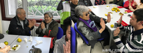 朝陽區(qū)小關(guān)街道舉辦溫馨家園暖心生日會