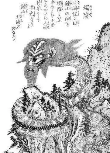 《山海经》十大神兽异兽排行榜：青龙白虎朱雀玄武等上古神兽排名解析