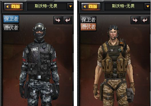 《cfhd》猎鹰稀有吗