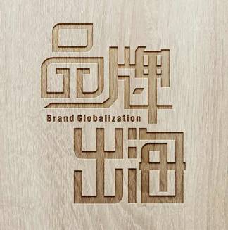 美国市场最受欢迎的行李箱包品牌TOP30（线上市场）