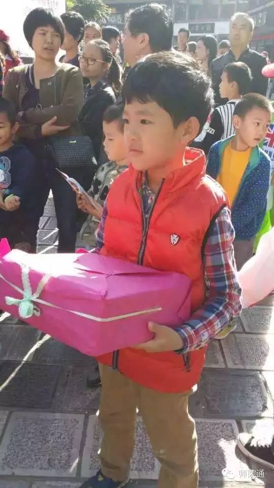 大家好，给大家介绍一下，这是我的大学兴义民族师范学院