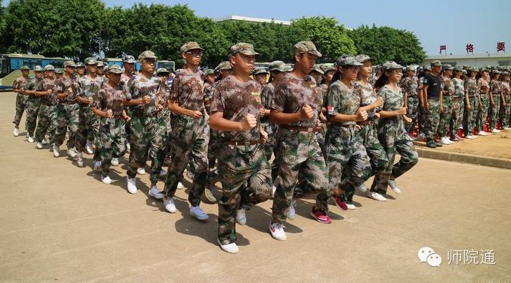 大家好，给大家介绍一下，这是我的大学兴义民族师范学院