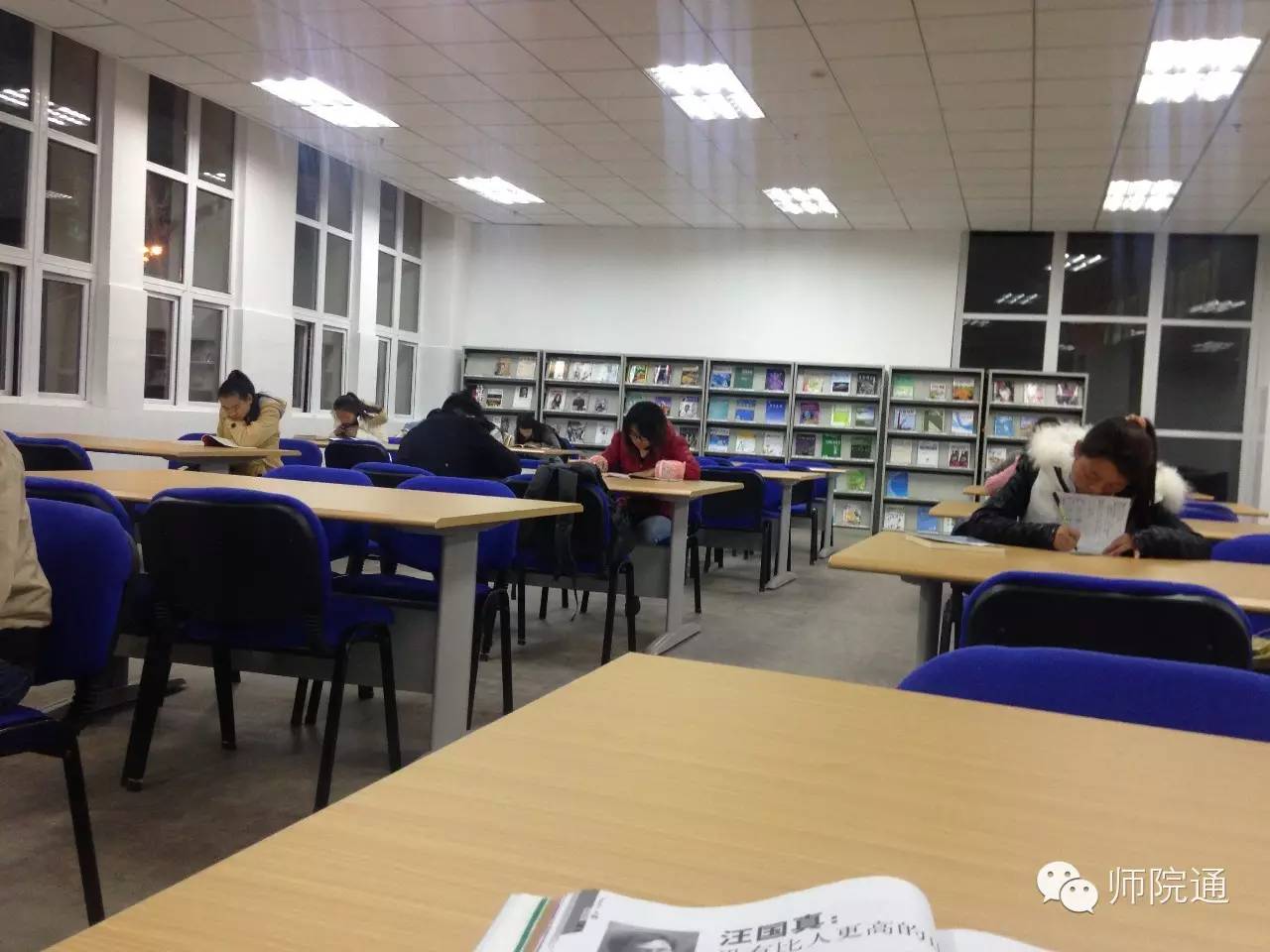 大家好，给大家介绍一下，这是我的大学兴义民族师范学院