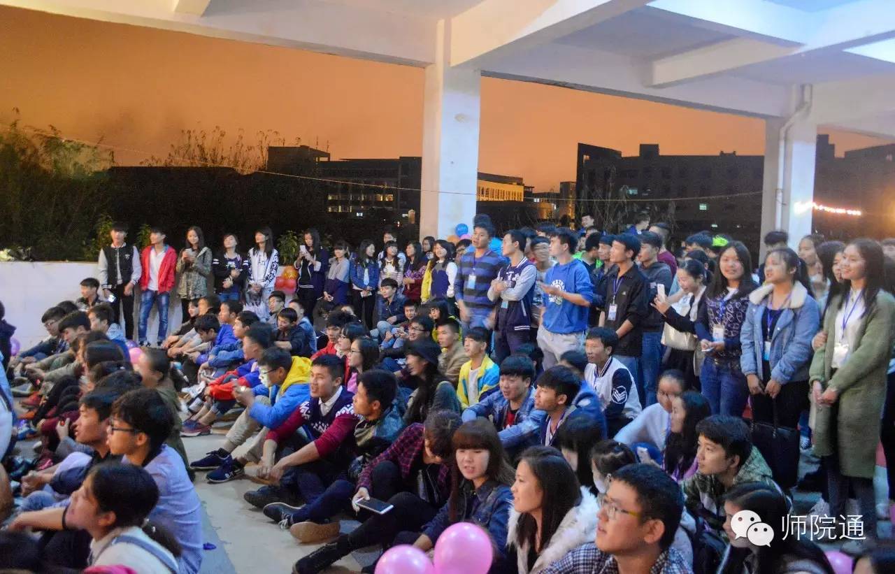 大家好，给大家介绍一下，这是我的大学兴义民族师范学院