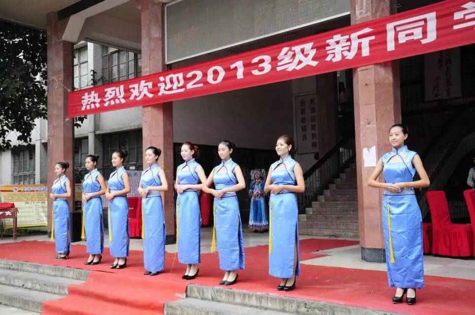 大家好，给大家介绍一下，这是我的大学兴义民族师范学院
