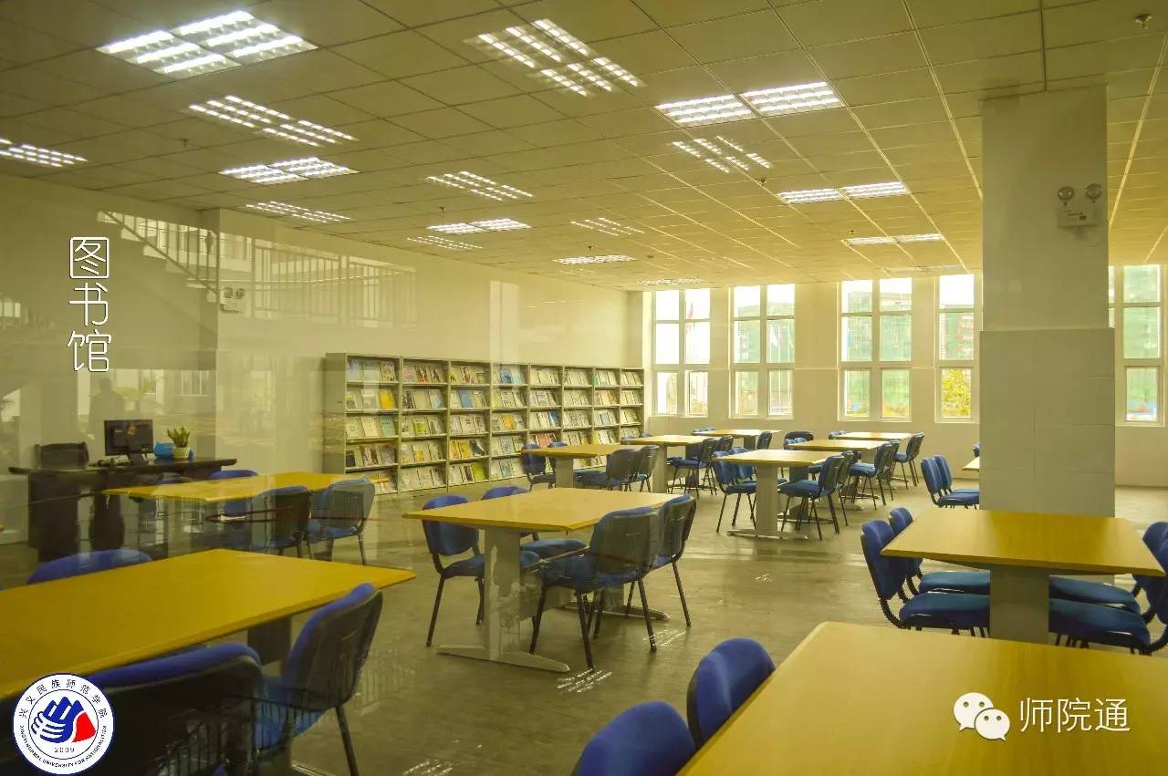 大家好，给大家介绍一下，这是我的大学兴义民族师范学院