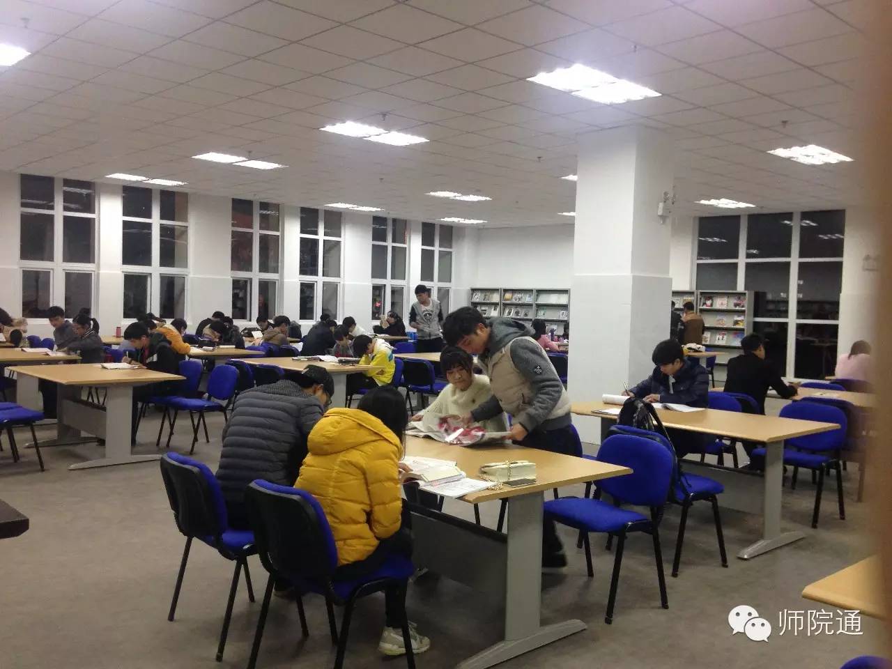 大家好，给大家介绍一下，这是我的大学兴义民族师范学院