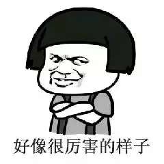 都说新能源汽车好，可到底好在哪里？看完这篇你就明白了