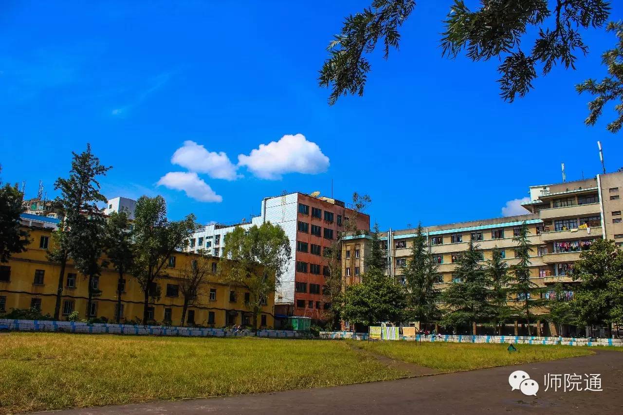 大家好，给大家介绍一下，这是我的大学兴义民族师范学院