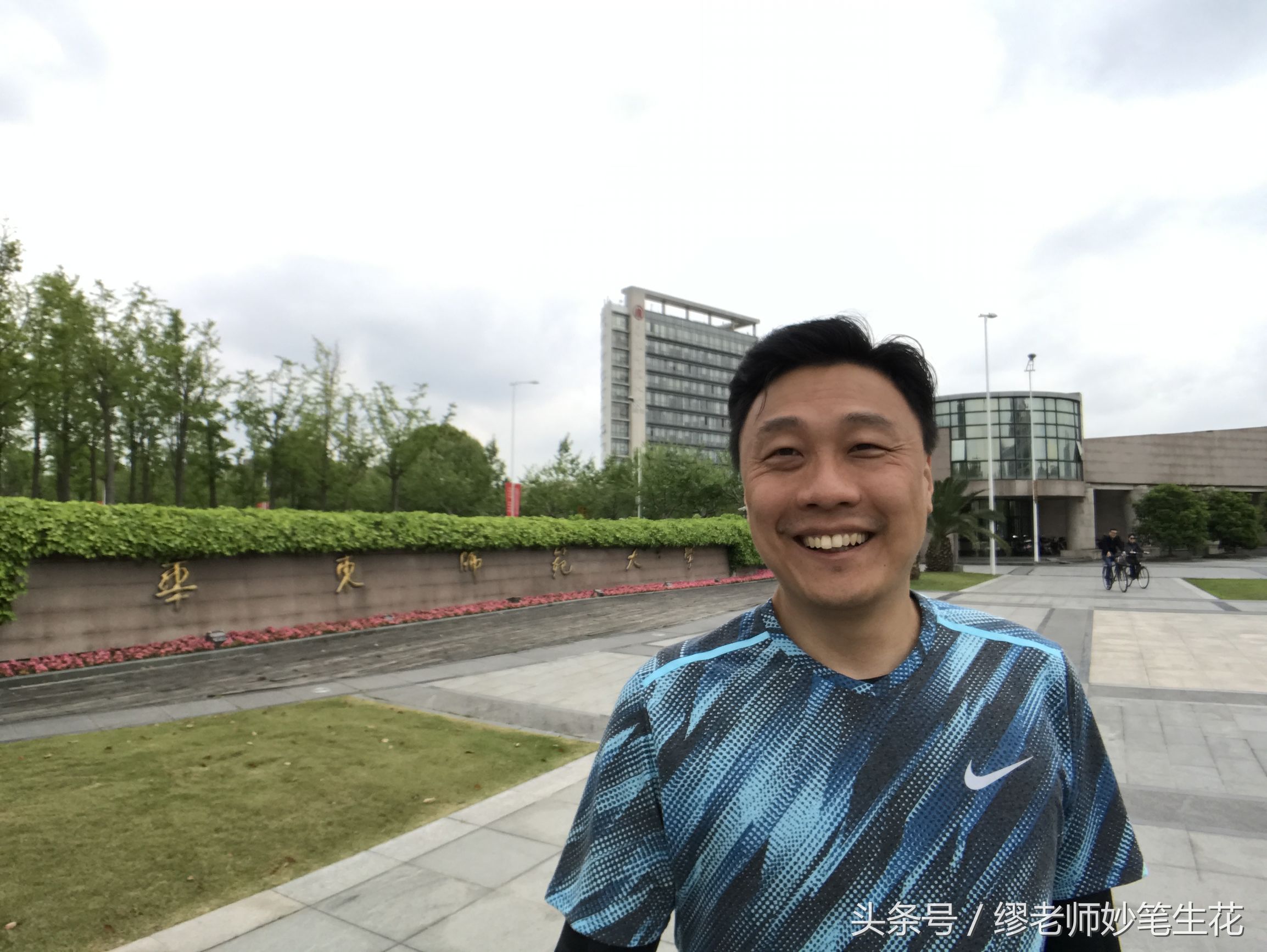 体育学校有哪些专业（哪些大学的体育教育专业最强大）