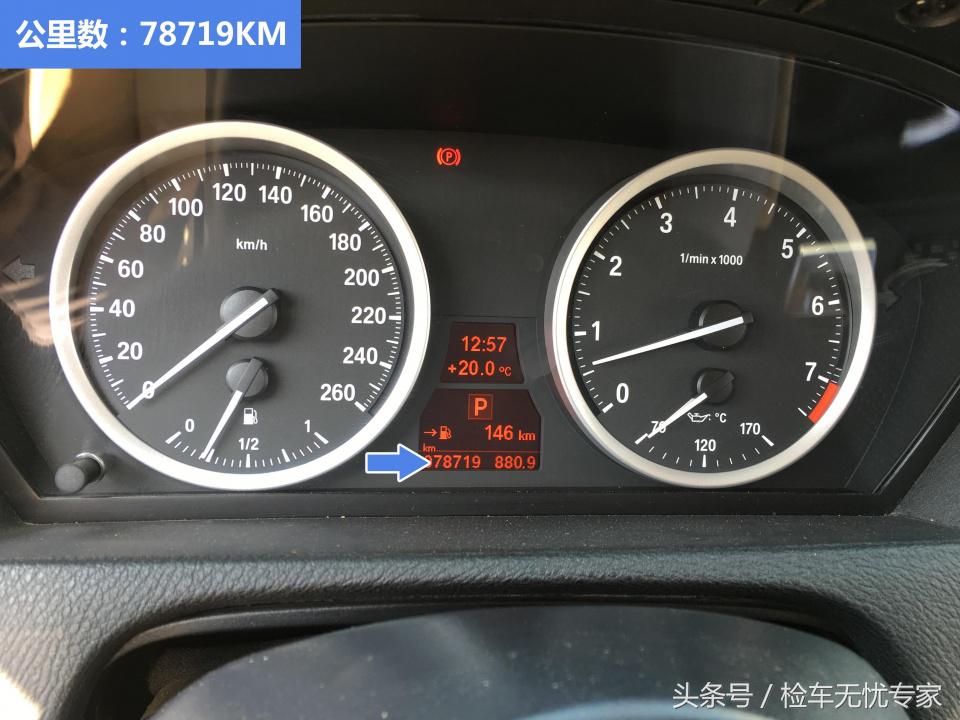 买台宝马X6送未婚妻！6年8万公里的X6如今还值多少钱？