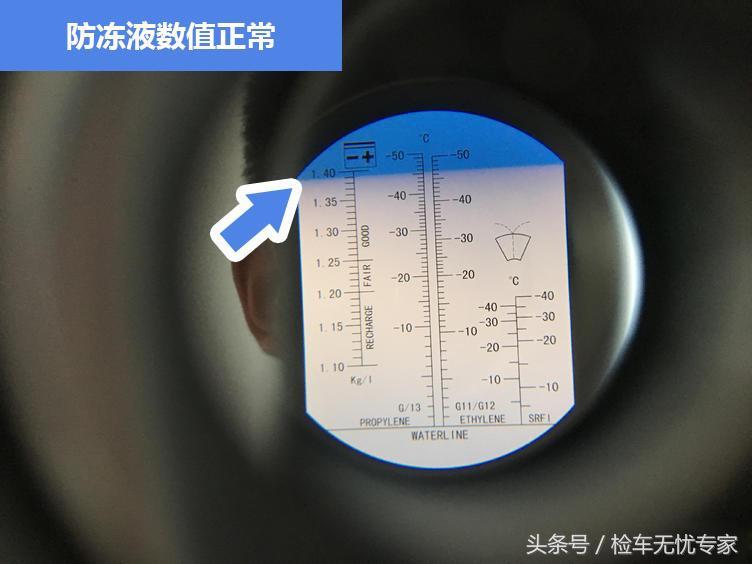 买台宝马X6送未婚妻！6年8万公里的X6如今还值多少钱？
