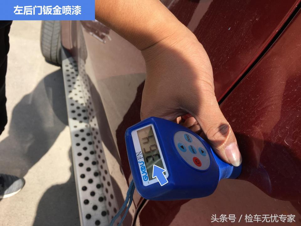 买台宝马X6送未婚妻！6年8万公里的X6如今还值多少钱？